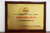 2014όخa(sh)аCʢƷI(y)N۽~20